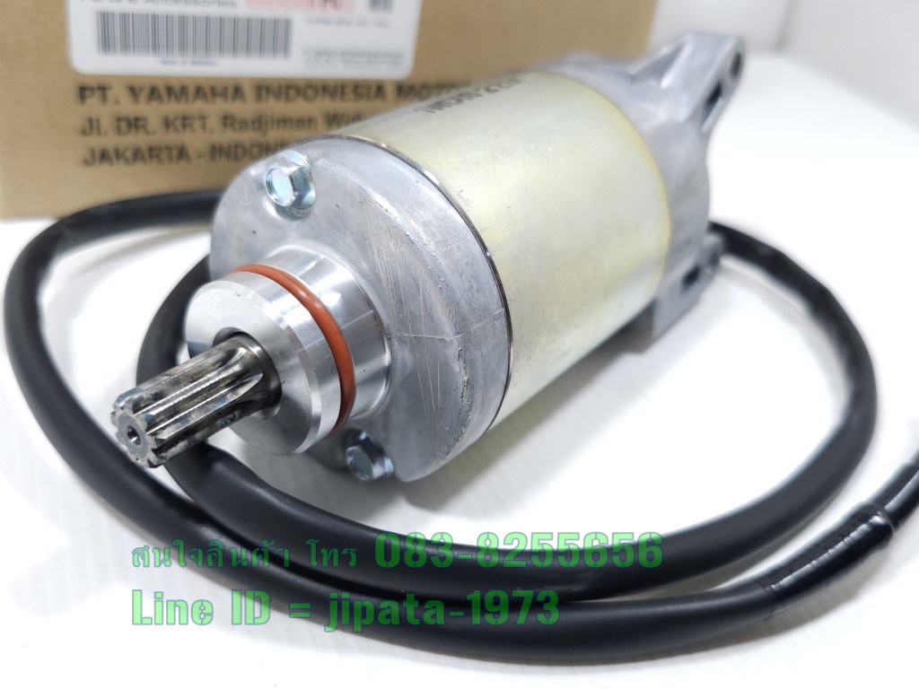 (R3) ชุดมอเตอร์สตาร์ท Yamaha YZF R3 แท้