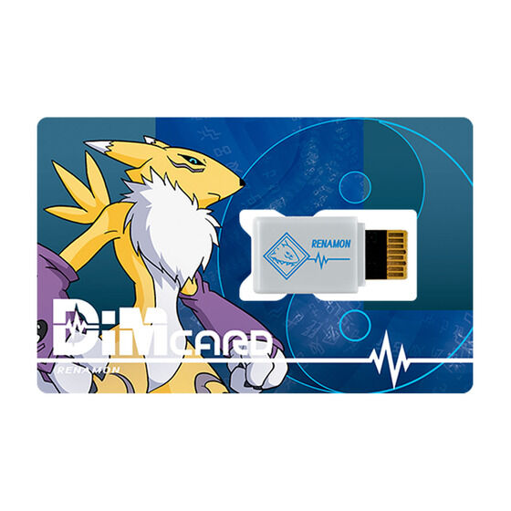 Dim Card Set EX2 Digimon Tamers (DT)