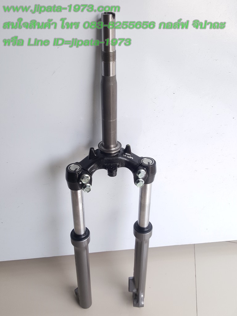 (Spark 115 i) ชุดแผงคอพร้อมโช้คอัพหน้า Yamaha Spark 115 i (ดรัมเบรคหน้า) แท้