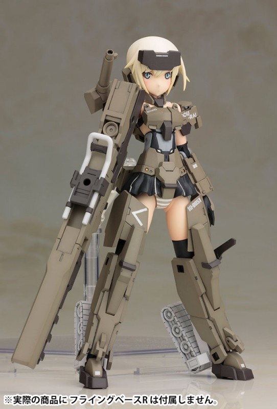 Frame Arms Girl Gorai