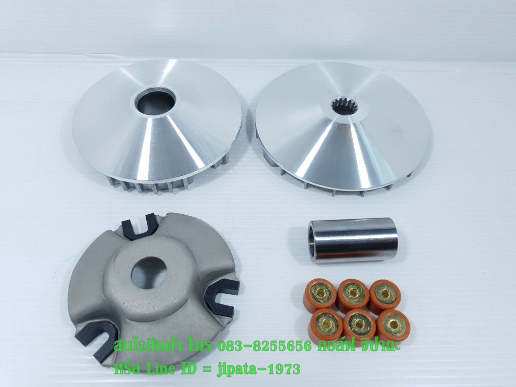 (Mio 115 i) ชุดล้อขับสายพานหน้า ชุดใหญ่ Yamaha Mio 115 i งานเกรดเอ