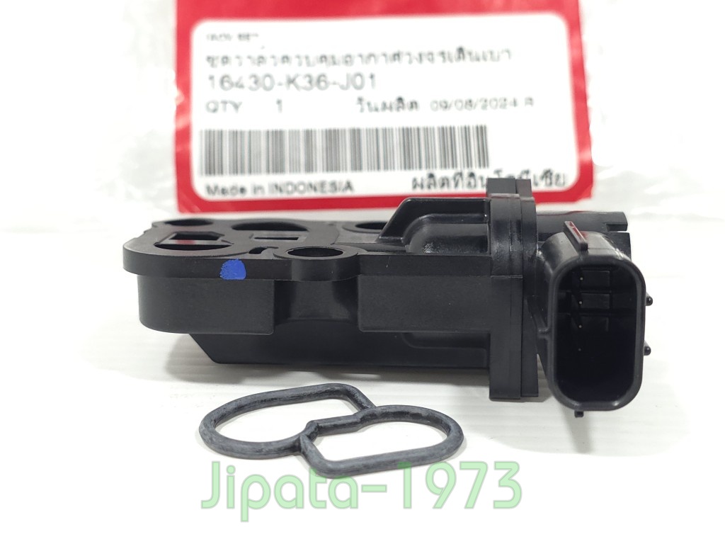 (PCX 150 ปี 2015) ชุดวาล์วควบคุมอากาศรอบเดินเบา Honda PCX 150 ปี 2015 แท้