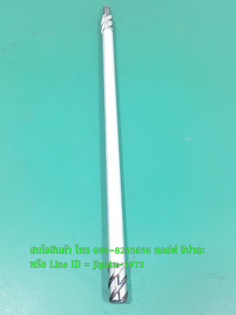 (Exciter) ชุดแกนกระทุ้งคลัทช์ Yamaha Exciter แท้