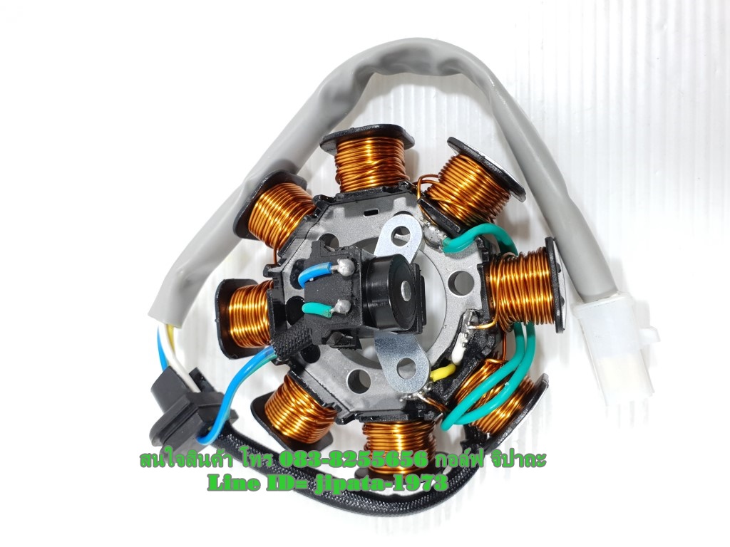 (Sonic) ชุดฟินคอล์ย Honda Sonic 125 รุ่นปี 2004 งานเกรดเอ