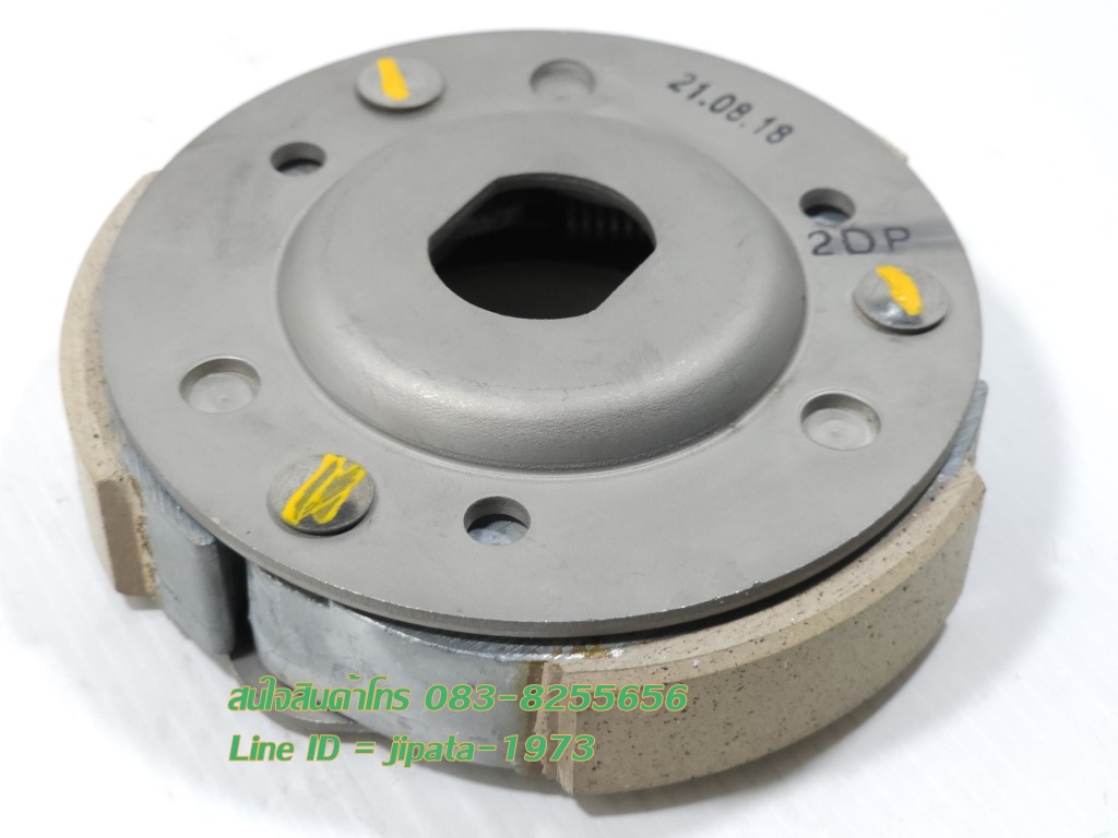 (Nmax) ชุดผ้าคลัทช์แรงเหวี่ยง Yamaha Nmax 155 งานเกรดเอ