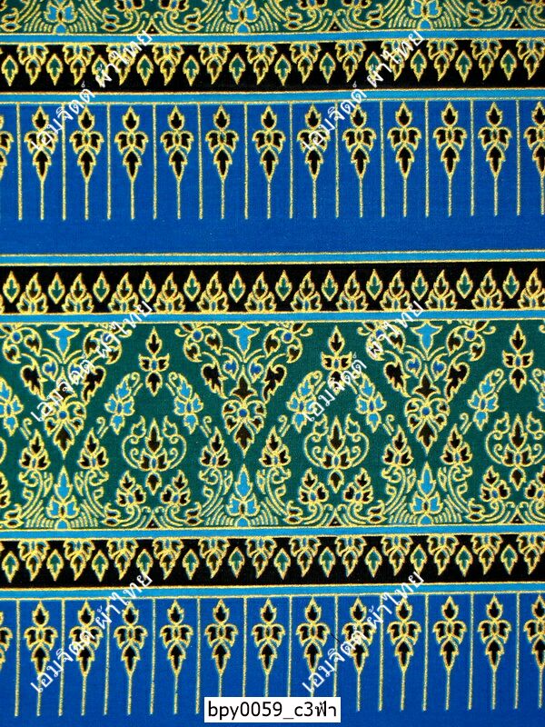 [bpy0059] ผ้าพิมพ์ทอง 1.8เมตร ลายไทย เชิง5ตอน คอตต้อน 100%