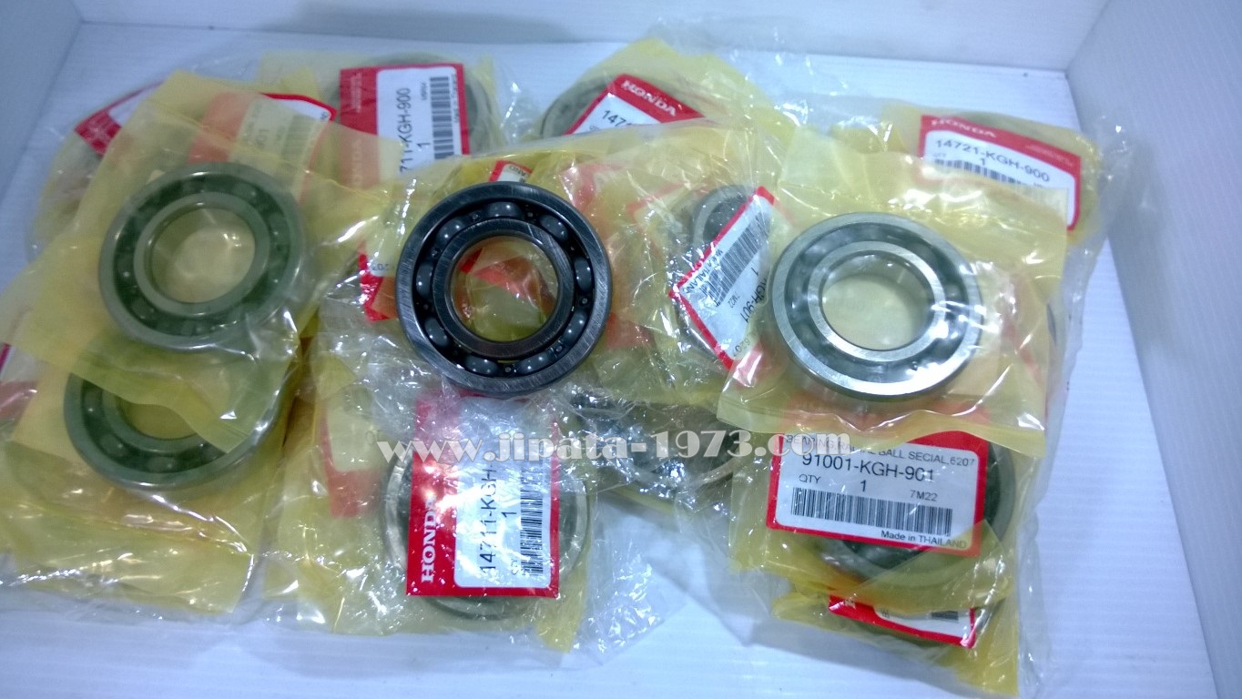 ลูกปืนข้างข้อเหวี่ยง Honda Sonic 125, CBR 150 แท้