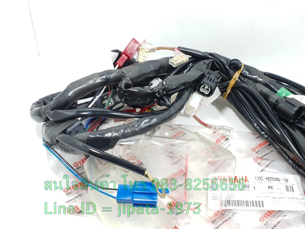 (Fino) ชุดสายไฟเมน ชุดใหญ่ Yamaha Fino 115 i ปี 2013-2014 แท้
