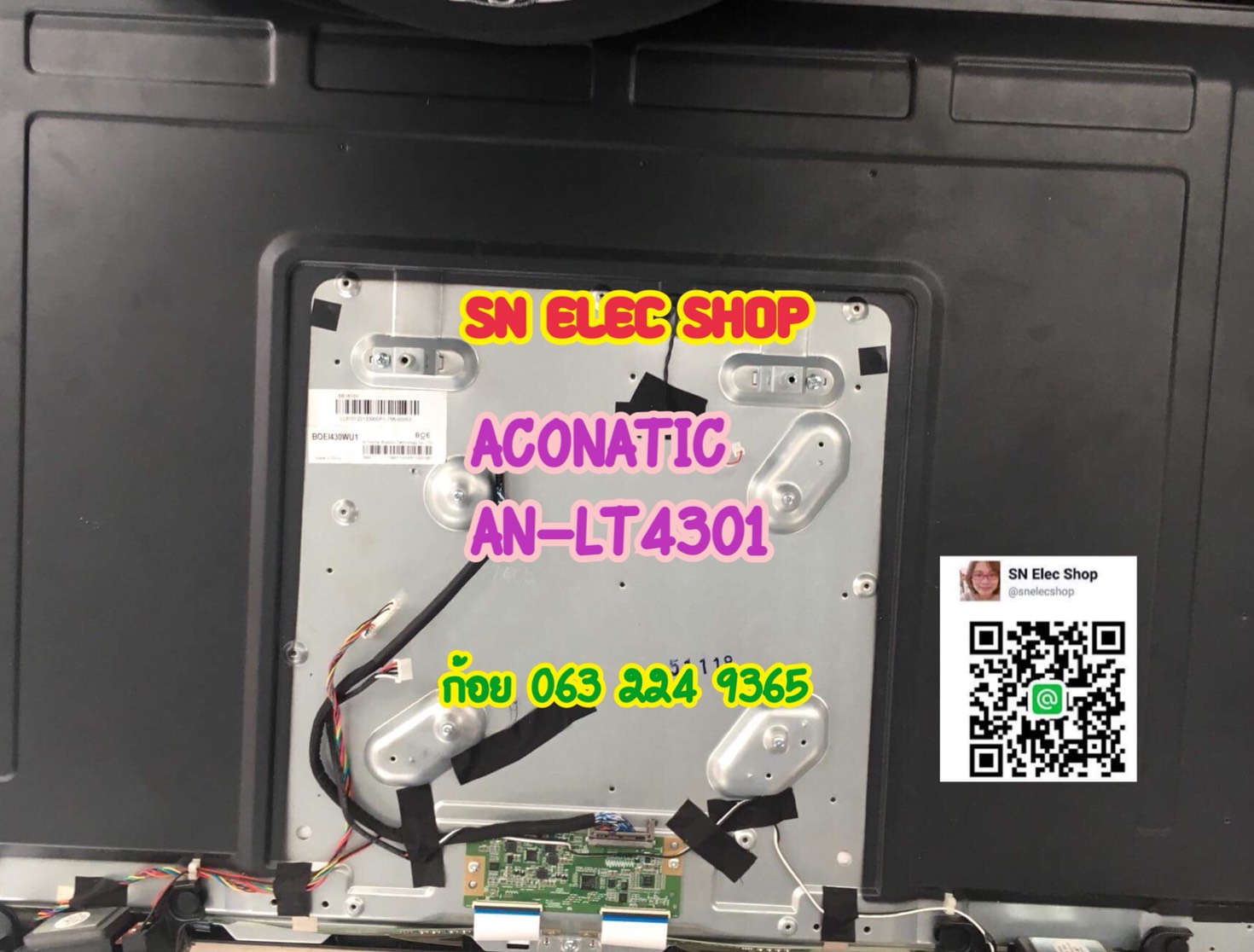 ACONATIC : AN-LT4301