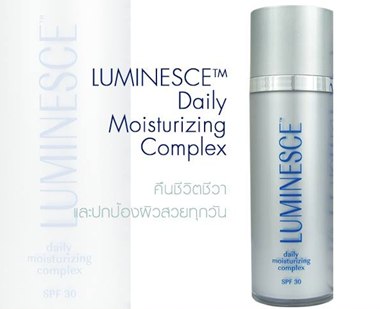 Jeunesse Luminesce Daily Moisturizing Complex เจอเนสส์ ลูมิเนส เดลี่ มอยเจอร์ไรซิ่ง คอมเพล็กซ์