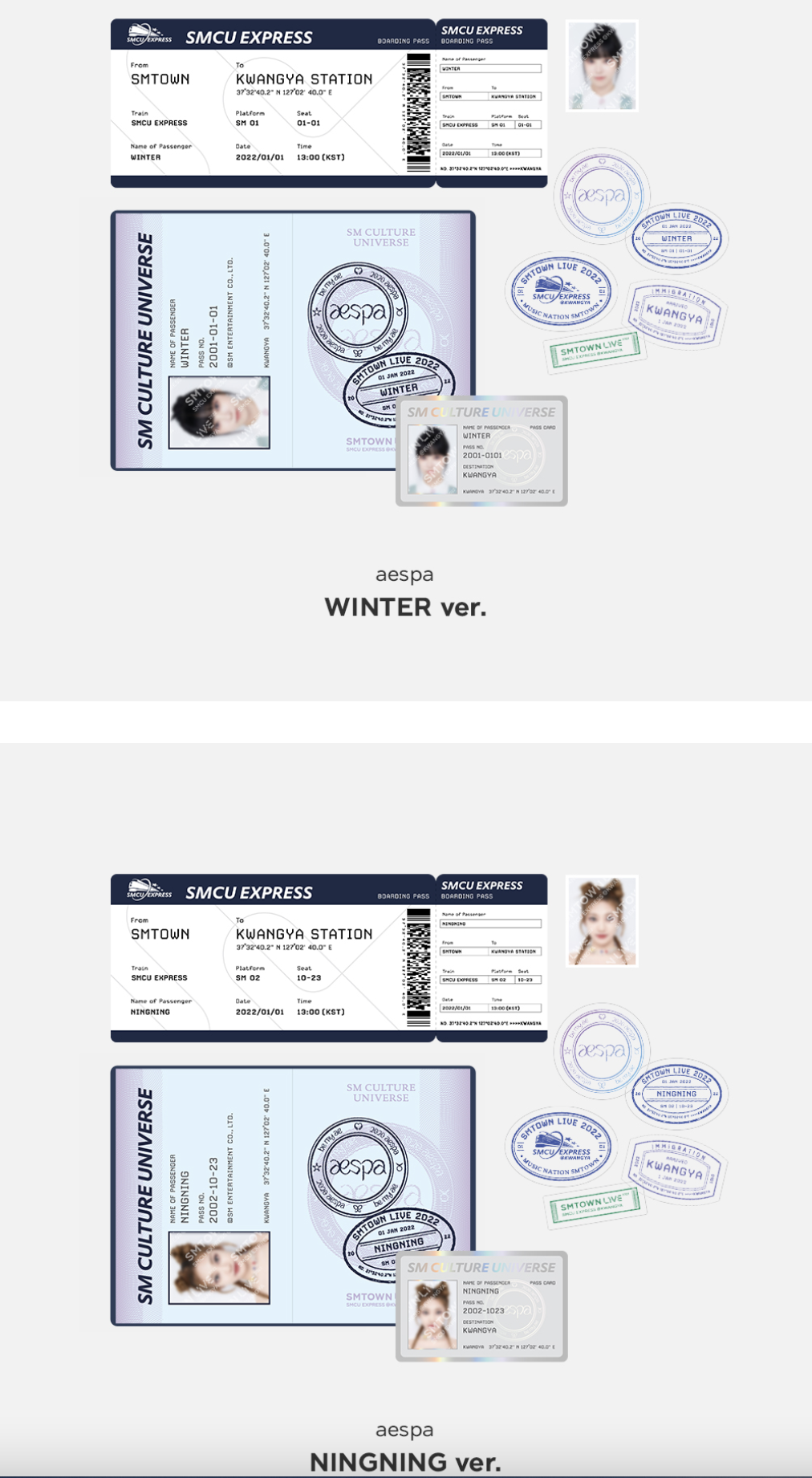 SMTOWN - ของสะสม SMTOWN LIVE 2022 : SMCU EXPRESS KWANGYA OFFICIAL MD -Aespa Passport set ระบุ ชื่อ ที่ต้องการ