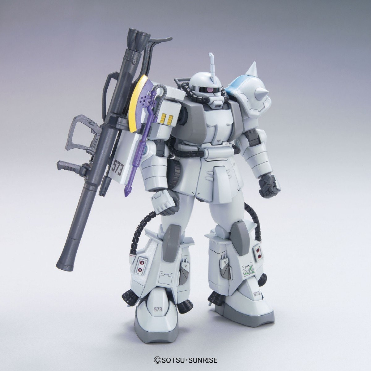 HGUC 1/144 MS-06R-1A Zaku II (Shin Matsunaga's Customize Mobile Suit)