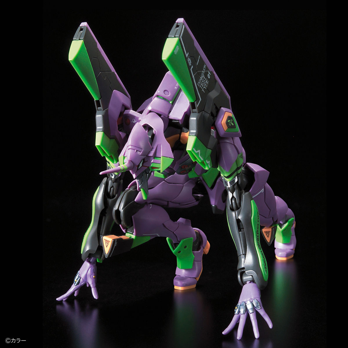 RG Multipurpose Humanoid Decisive Weapon, Artificial Human Evangelion Unit-01 DX Transport Platform