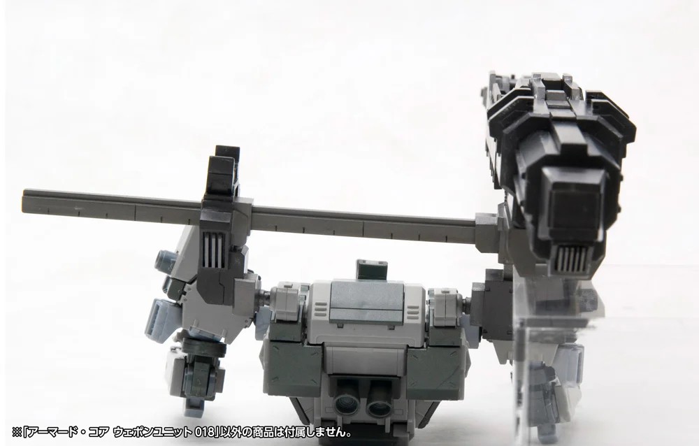 "Pre-Order" Armored Core 1/72 Weapon Unit 018
