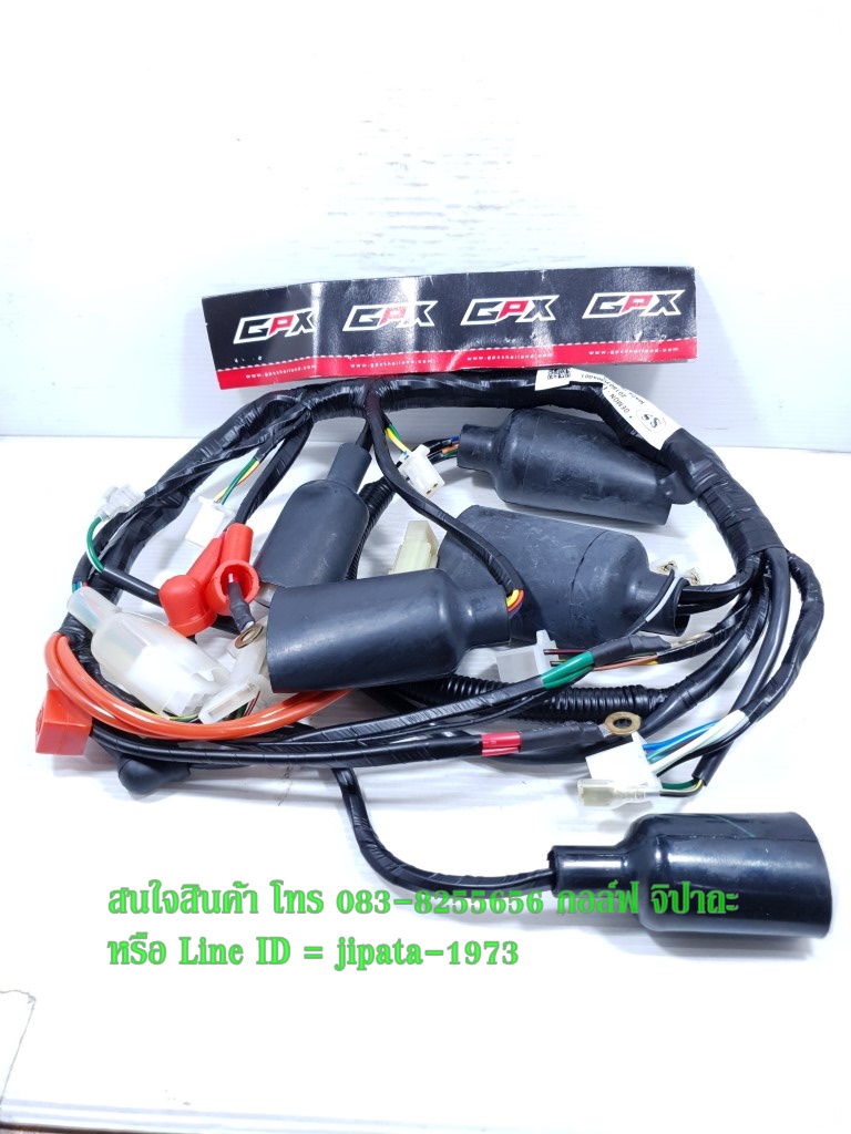 (Demon 125) ชุดสายไฟเมน ชุดใหญ่ GPX Demon 125 แท้