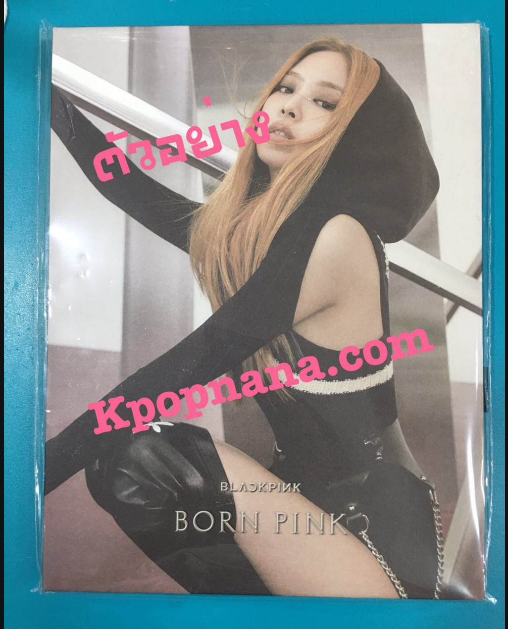 BLACKPINK - 2nd ALBUM [BORN PINK] DIGIPACK ver หน้าปก Jennie - ส่งเรือ