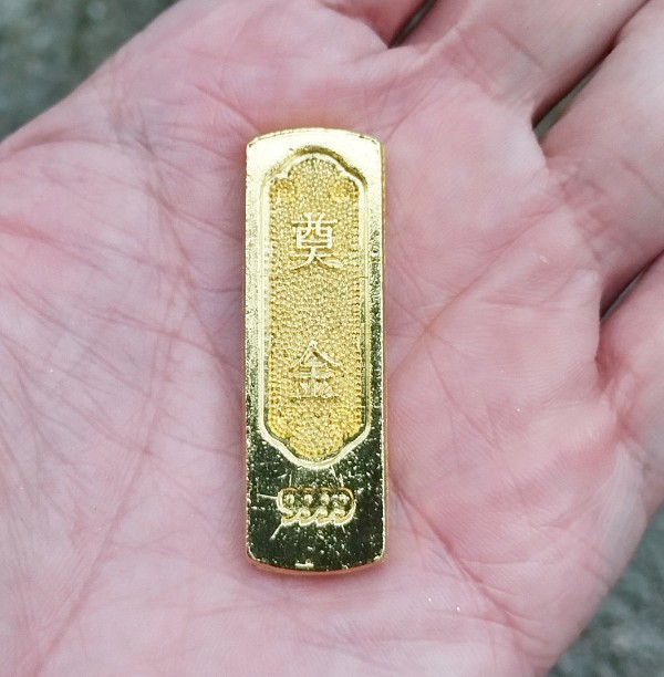 2ชิ้น แท่งทองมงคล โลหะผสมชุบ เสริมฮวงจุ้ย ขนาด 1.5 x 4.7cm