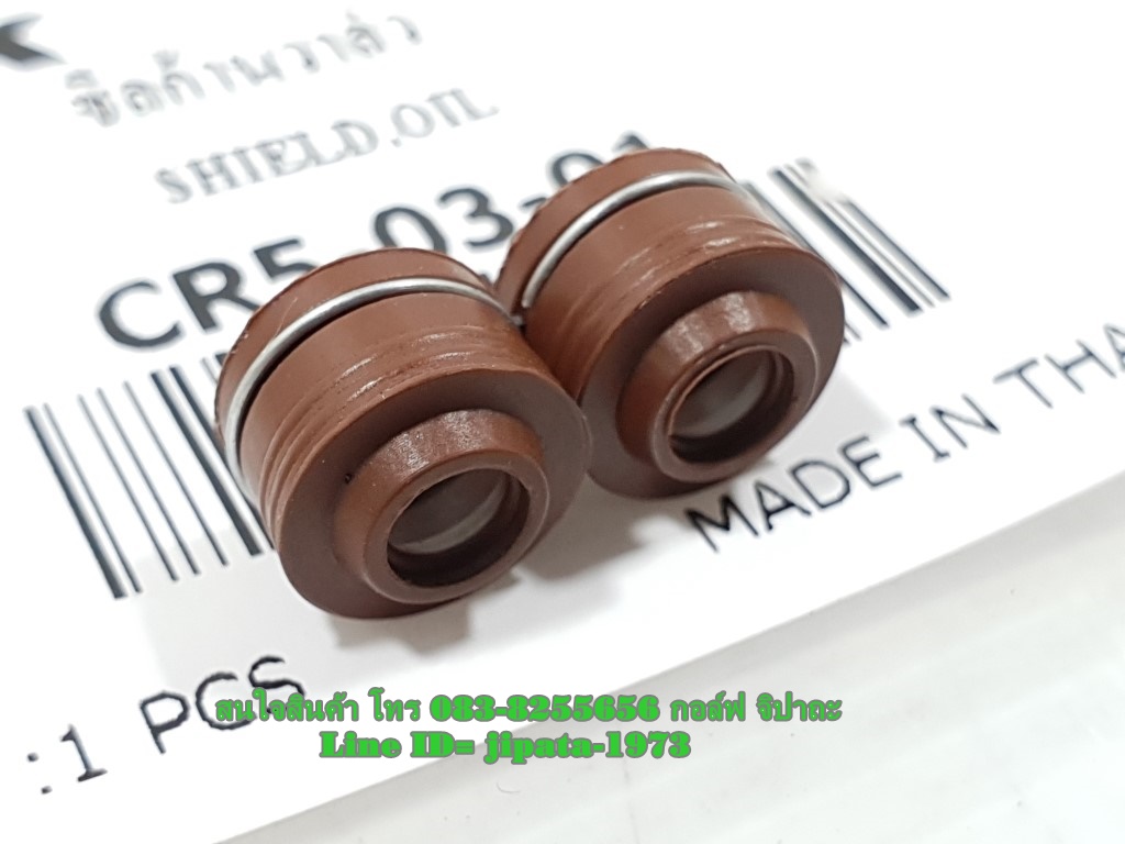 ชุดซีลก้านวาล์ว หลายรุ่น หลายยี่ห้อ แท้ (เลือกรุ่นด้านใน)