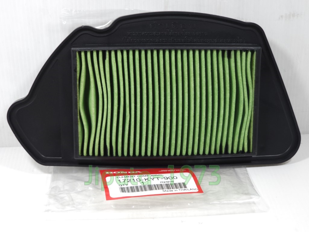 (Icon ) ชุดแผ่นกรองอากาศ Honda Icon แท้