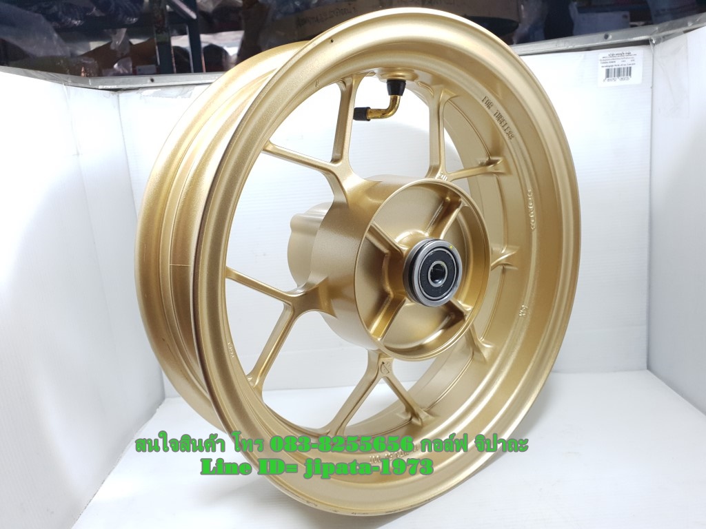 (MSX) ชุดวงล้อแม็ก Honda MSX 125 SF (รุ่น ABS) แท้