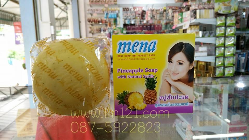 Mena Herbal soap - สบู่มีนา สับปะรด สูตรสครับธรรมชาติ ขนาด 150 กรัม