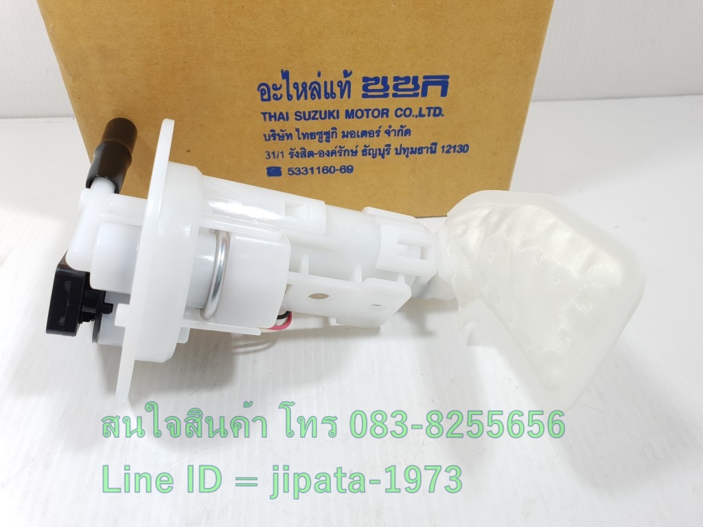 (Shooter) ชุดปั๊มน้ำมันเชื้อเพลิง Suzuki Shooter,Smash Fi แท้