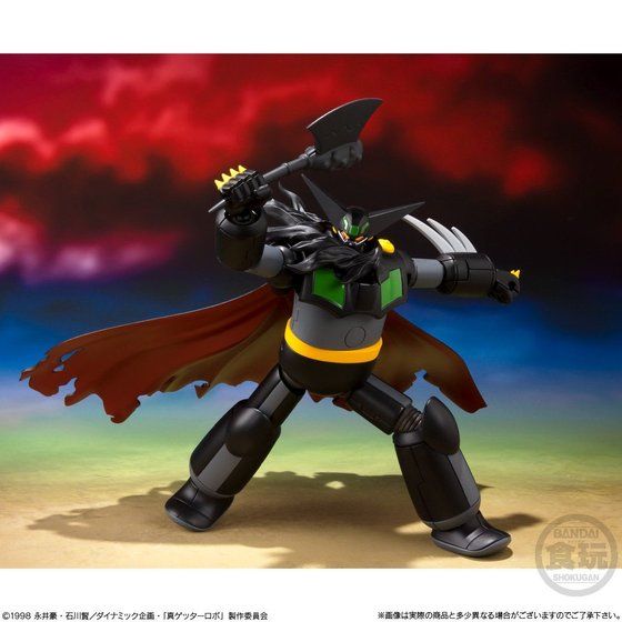 Super Mini-Pla - Getter Robo Armageddon Vol.2