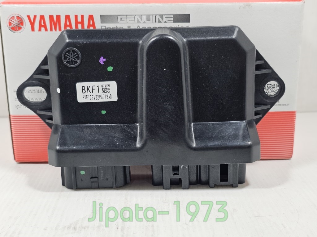 (Fazzio) ชุดกล่องควบคุมสตาร์ทระบบแม่เหล็กจานไฟ Yamaha Fazzio (รุ่นรีโมท Smart Key) แท้
