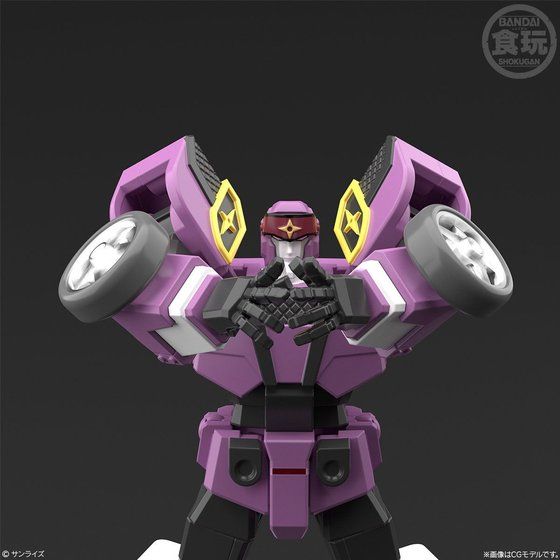 Super Mini-Pla - The King of Braves Gaogaigar 5