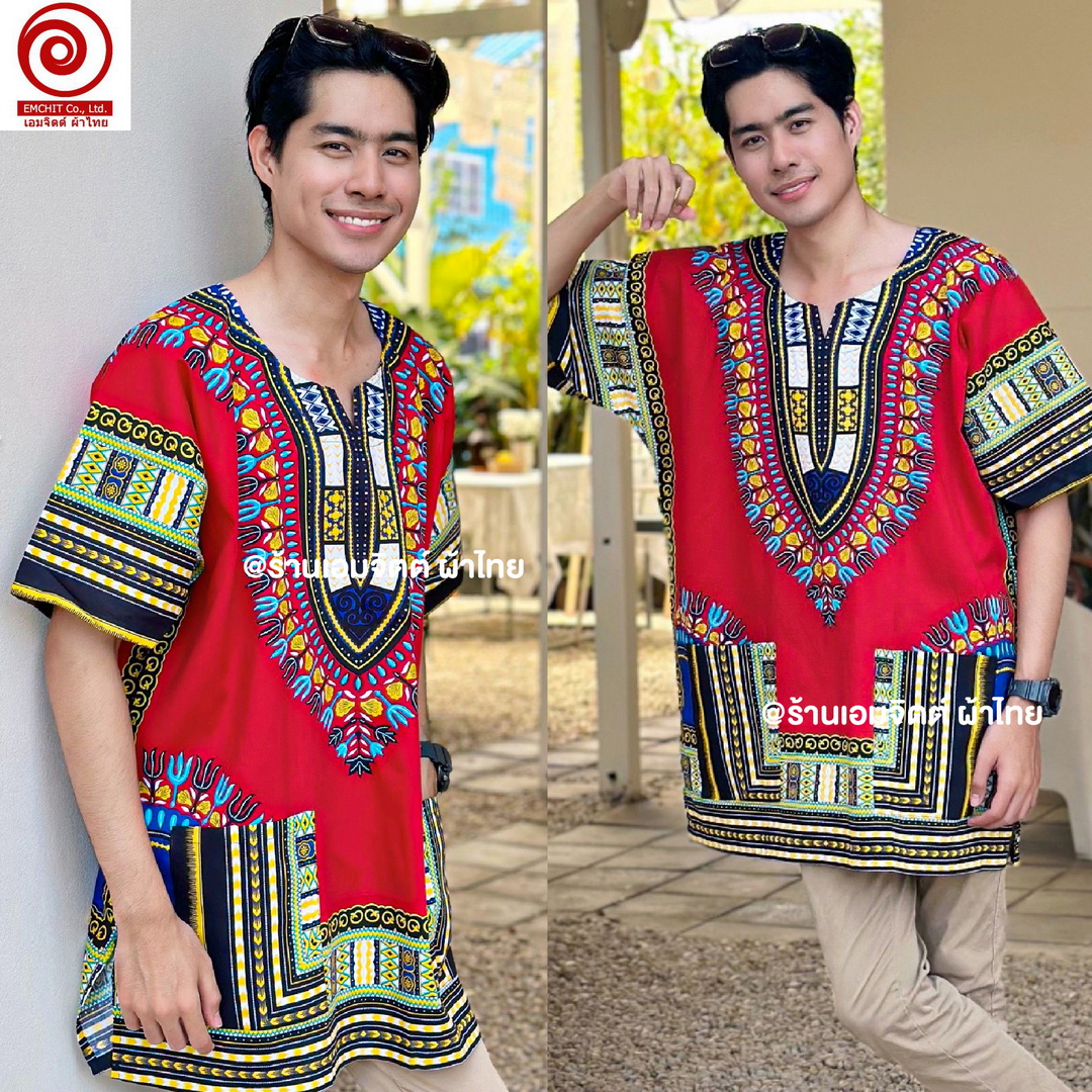 [ฟรีไซส์] เสื้อจังโก้ โบฮีเมียน เสื้อแอฟริกัน (พื้นสี) คอตต้อน 100%