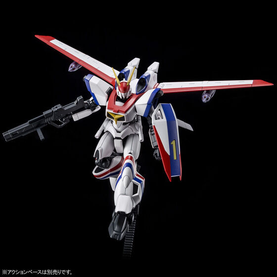 HG 1/144 Dragonar-1 Plus Lifter-1