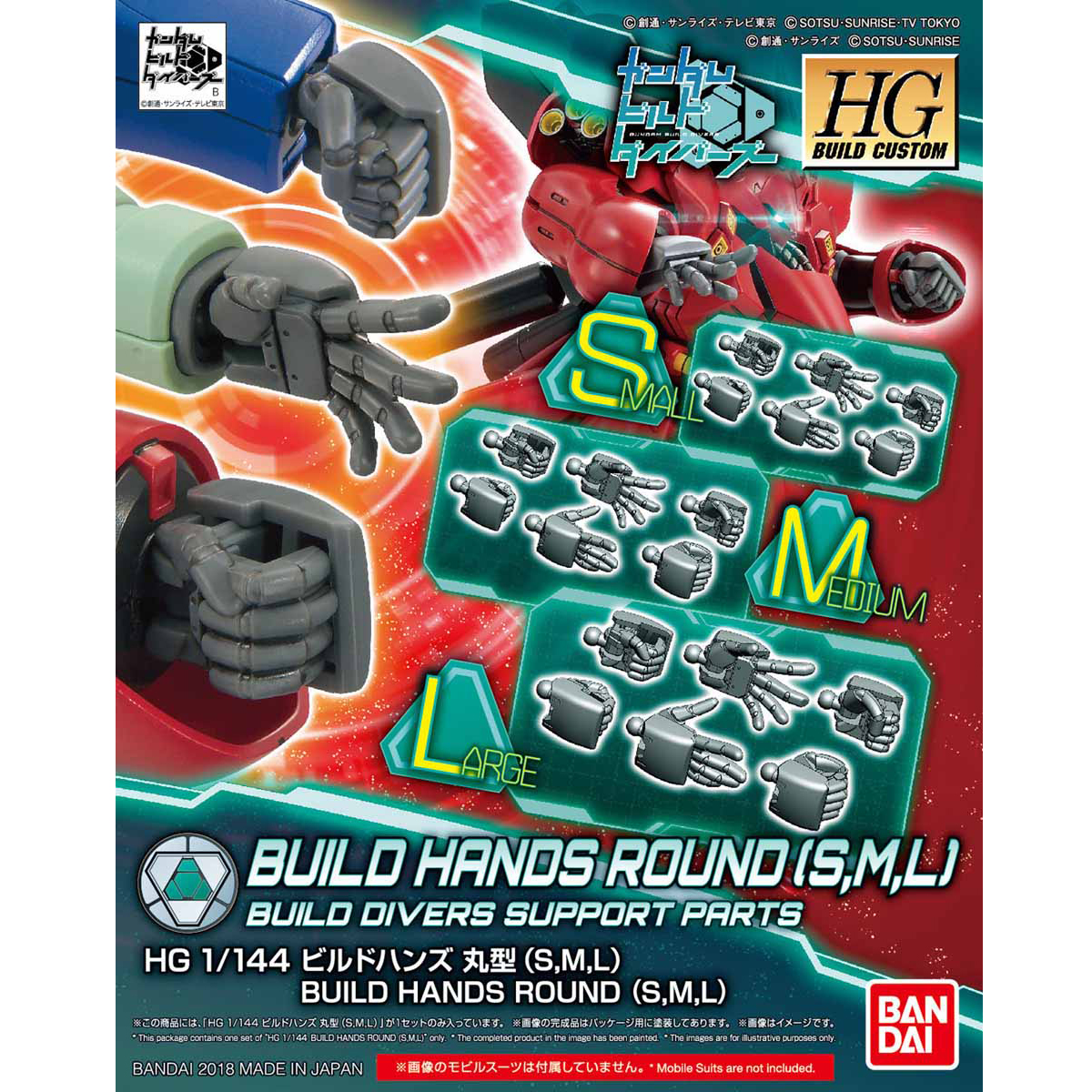 HGBC 1/144 Build Hands [Maru]