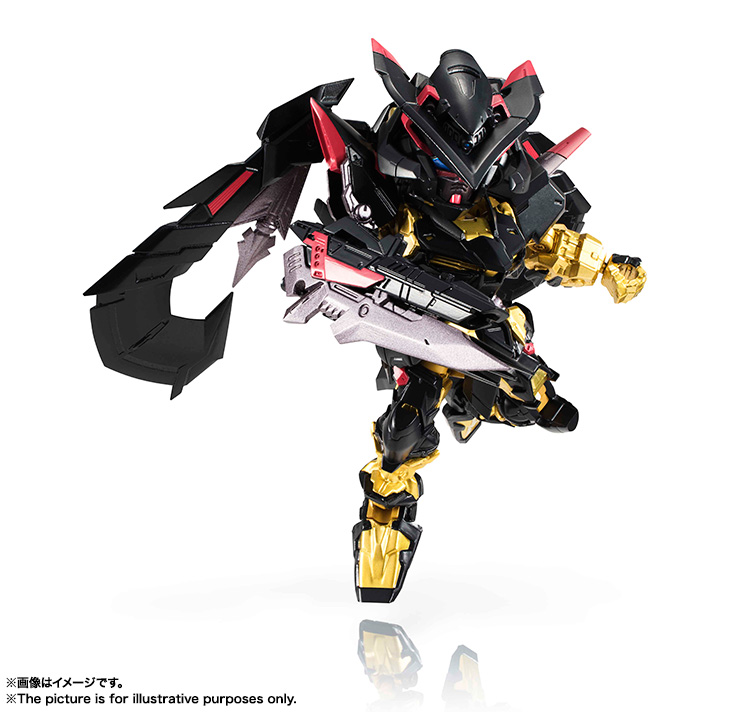 Nxedge Style [MS UNIT] Gundam Astray Gold Frame Amatsu