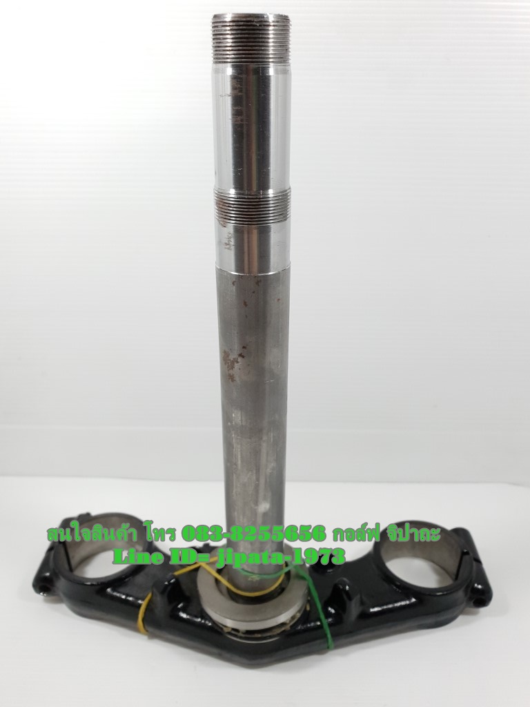 (Zoomer X) ชุดแผงคอ Honda Zoomer X แท้