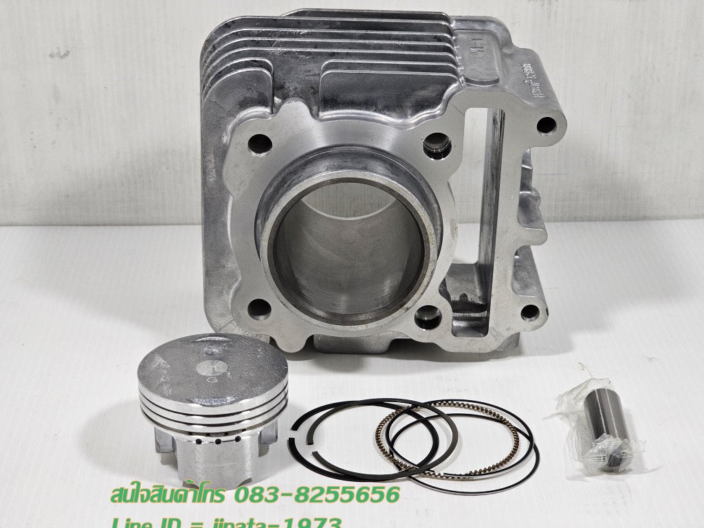 (Fiore) ชุดเสื้อสูบพร้อมลูกสูบแหวนครบชุด Yamaha Fiore,Filano (50 มม.) งานเกรดเอ