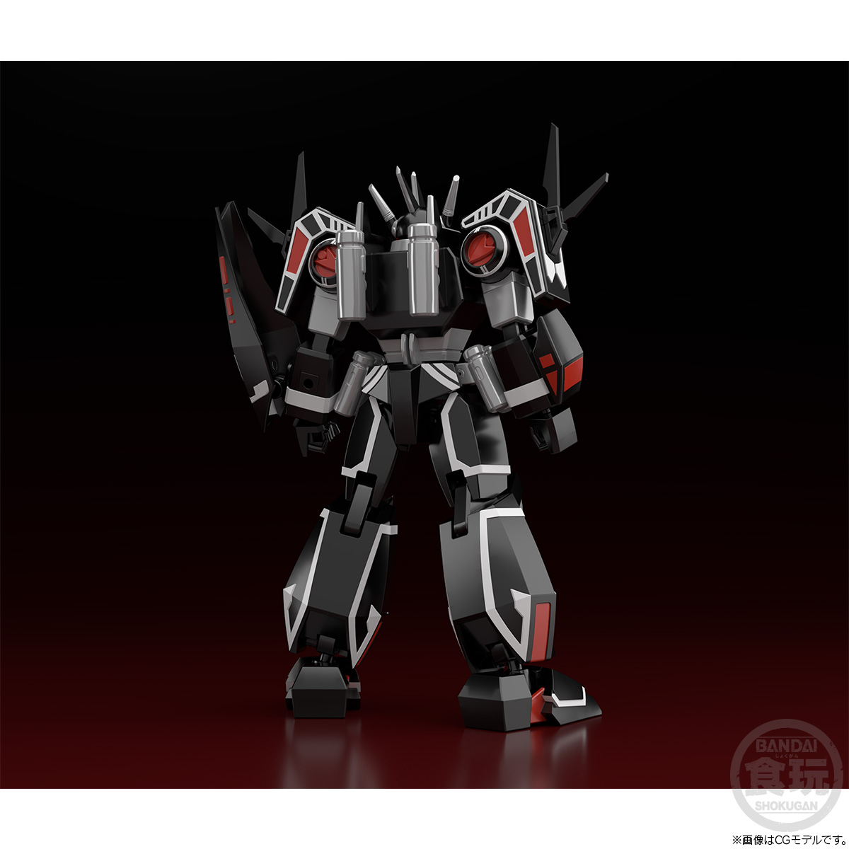 "Pre-Order" Super Mini Pla - Balzion