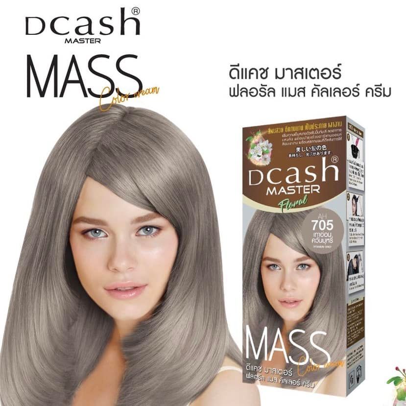 ดีแคช มาสเตอร์ ฟลอรัล แมส คัลเลอร์ ครีม
