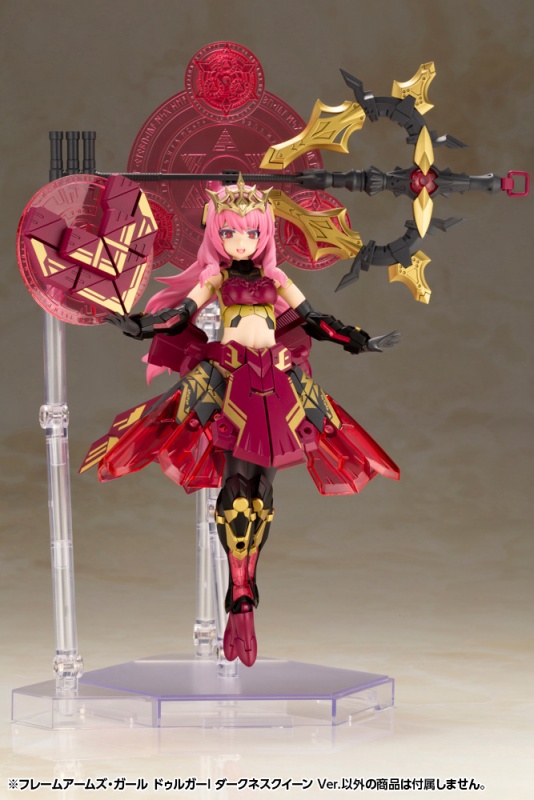 "Pre-Order" Frame Arms Girl Durga I Darkness Queen Ver.