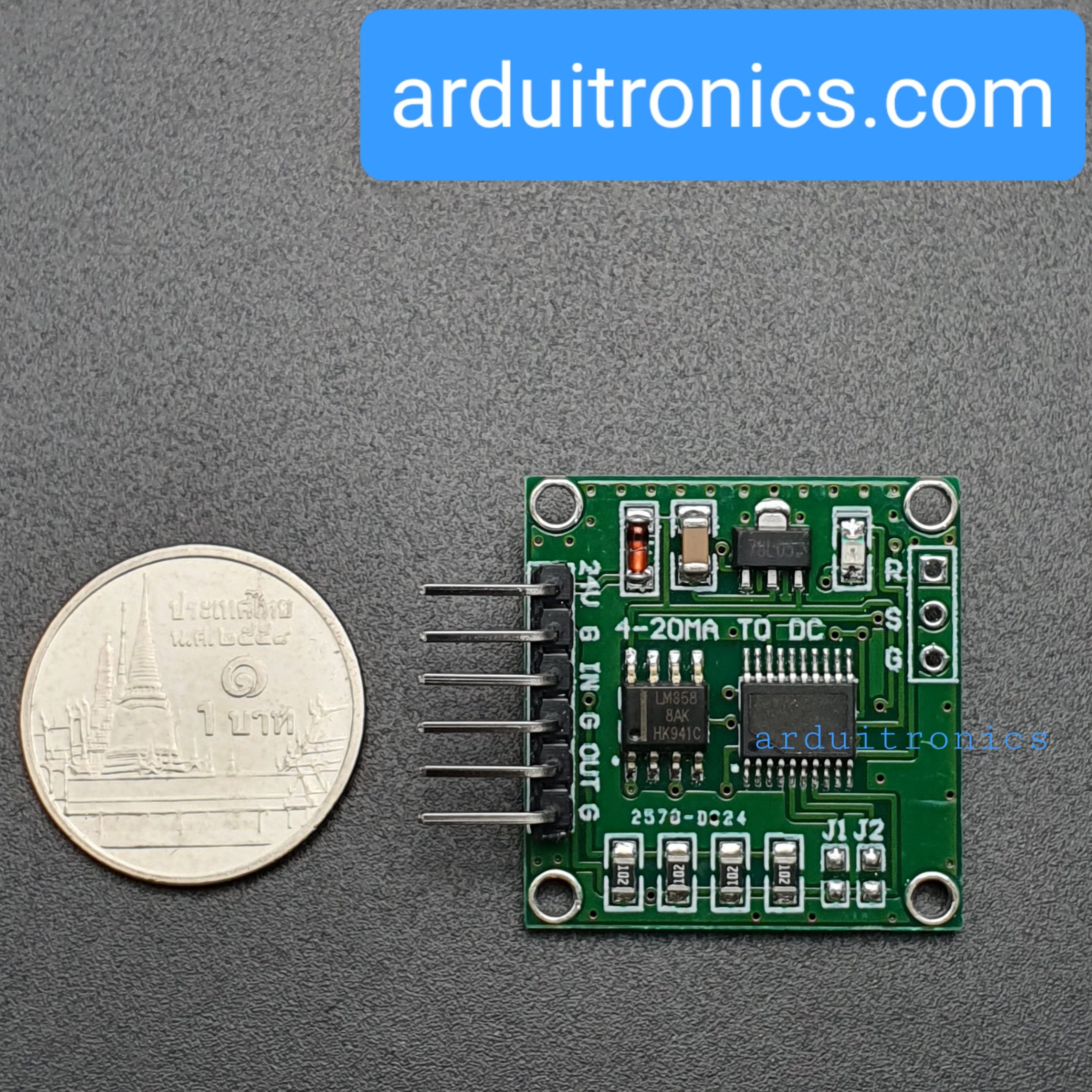 Current to Voltage Converter (4mA-20mA to 0V-5V)