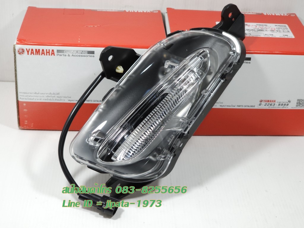 (Grand Filano 2023) ชุดไฟเลี้ยวหน้า (LED) Yamaha Grand filano 2023 แท้