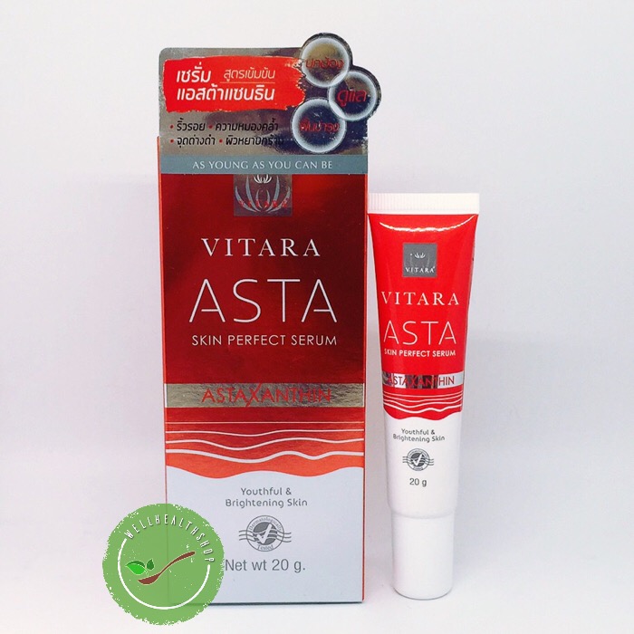 Vitara Asta Skin Perfect Serum ไวทาร่า แอสต้าแซนธิน เซรั่ม