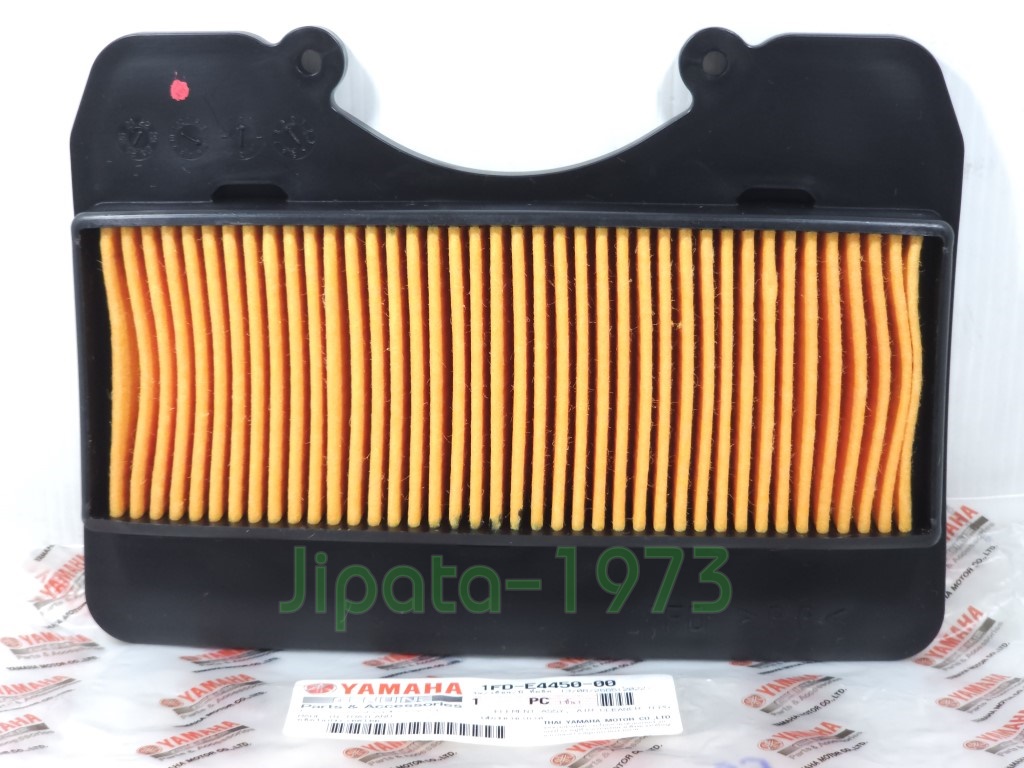 (Spark 115 i) ชุดแผ่นกรองอากาศ Yamaha Spark 115 i แท้