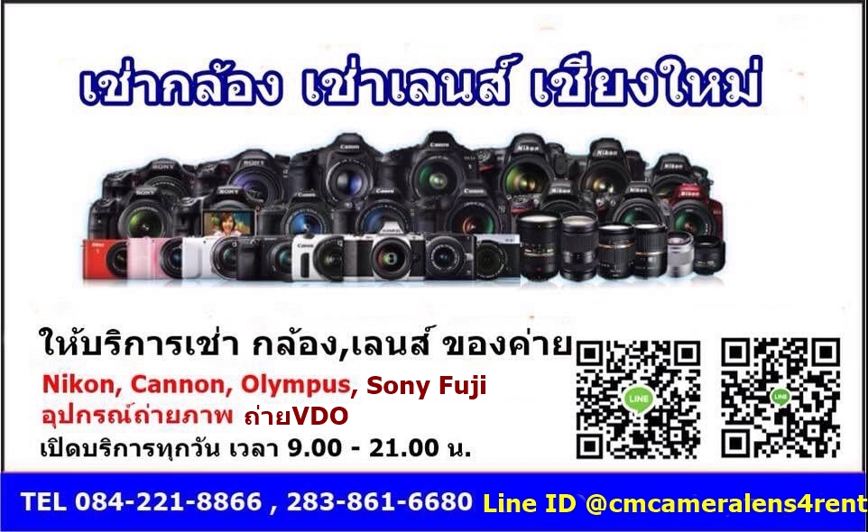 jobvariety