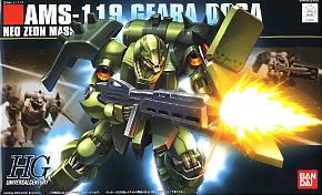HGUC 1/144 AMS-119 Geara Doga