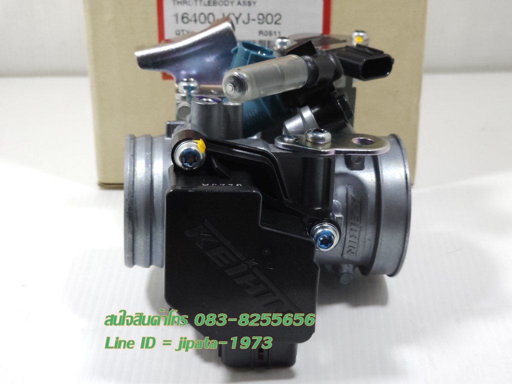 (CBR 250) ชุดเรือนลิ้นเร่ง Honda CBR 250 i แท้