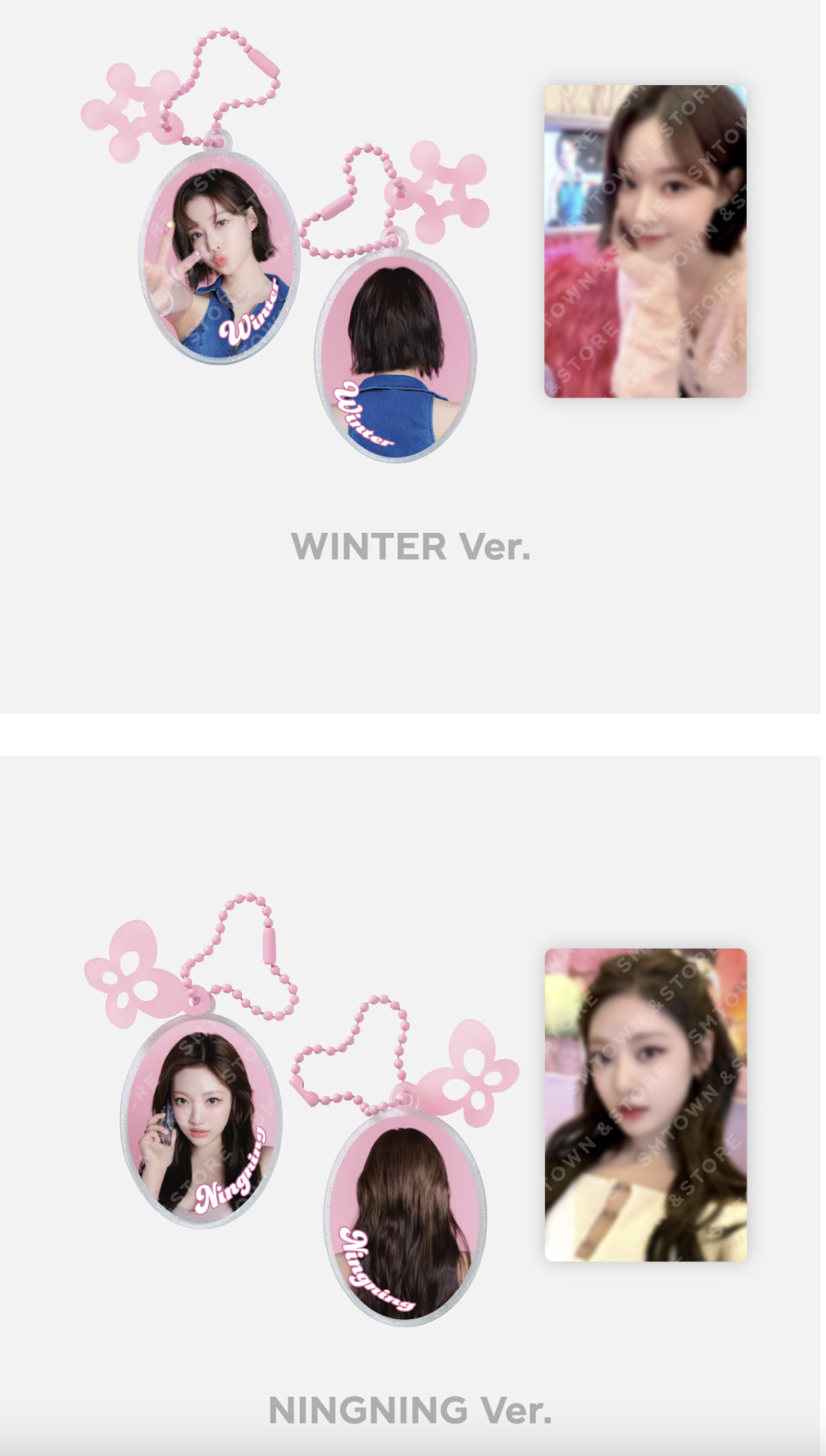 aespa -2023 aespa POP-UP – Come to MY illusion MD - ACRYLIC KEY RING SET - ระบุชื่อ ที่ต้องการ