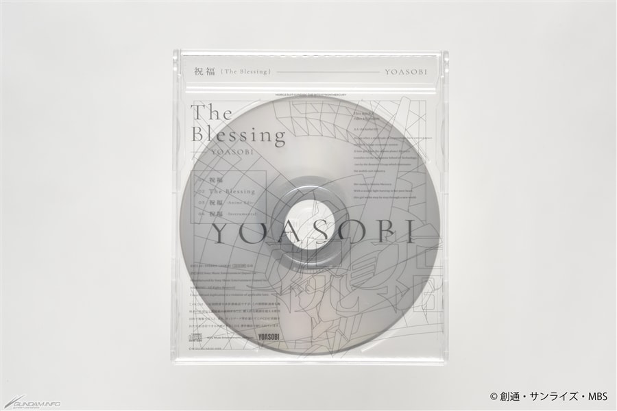 CD Opening YOASOBI "The Blessing" Limited Edition + YOASOBI Collacoration Ver. Demi Trainer