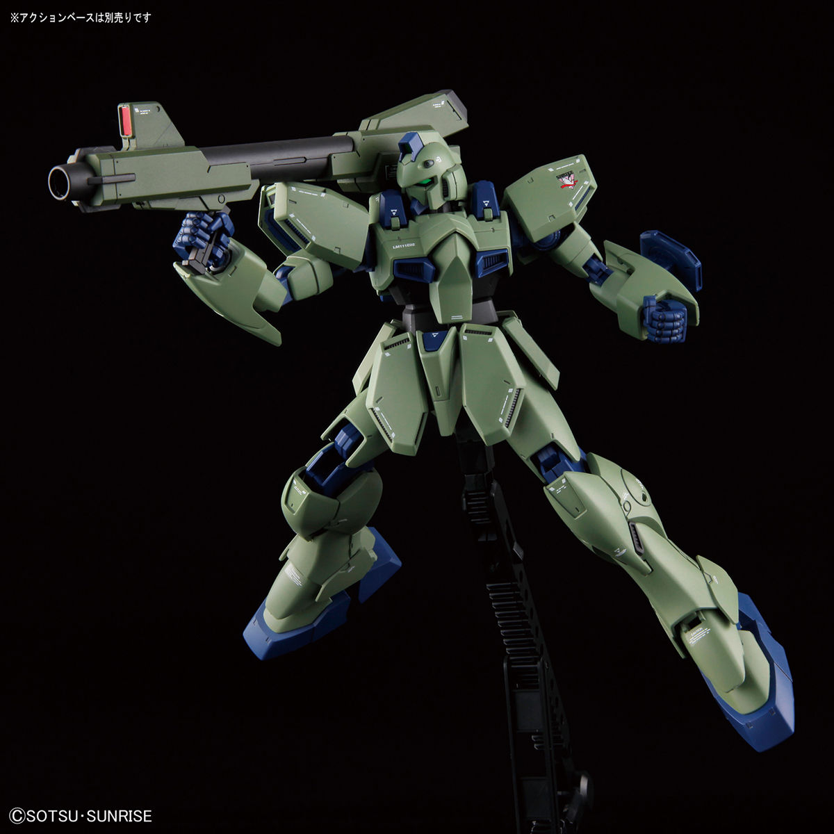 RE/100 LM111E02 Gun EZ