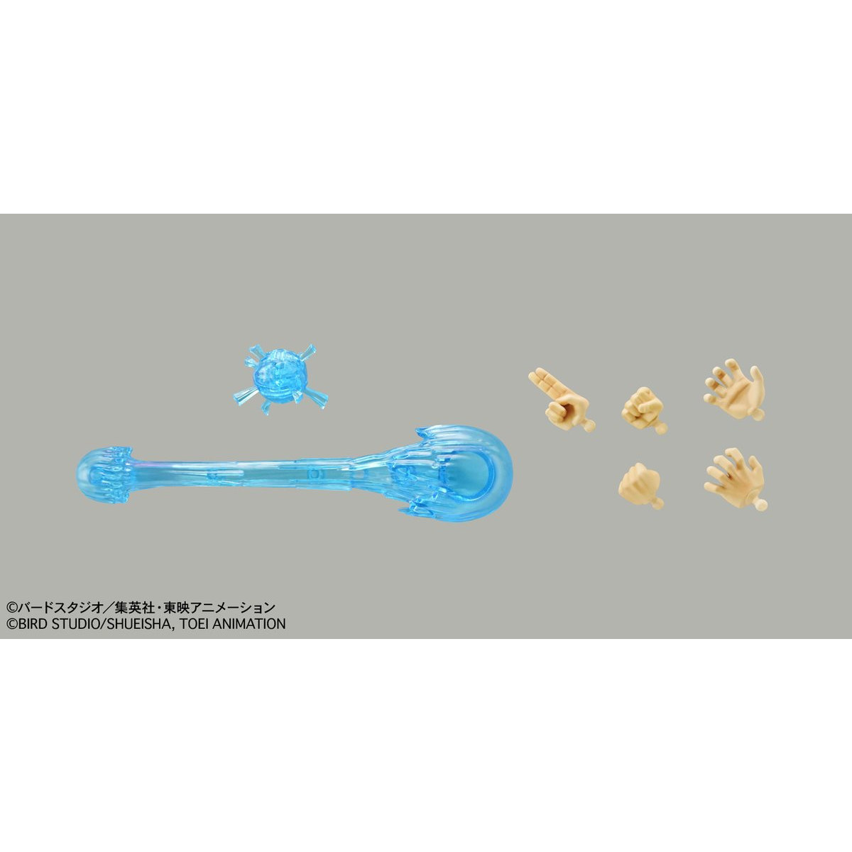 Figure-rise Standard Super Saiyan Son Gokou