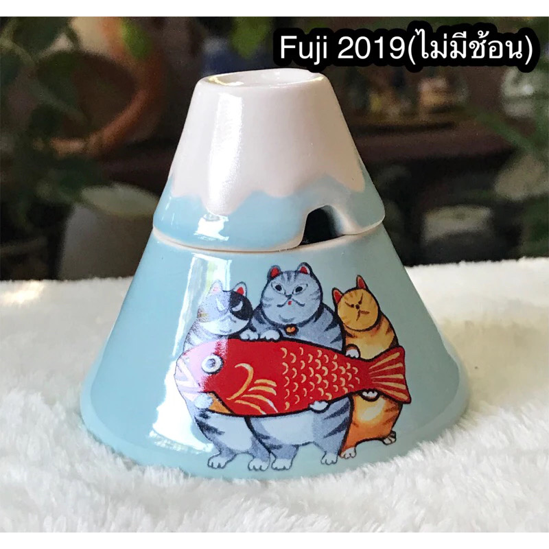 ❌สอบถามราคาก่อนสั่งซื้อ❌ราคาเริ่มต้น 250 บาท ของที่ระลึก ของพรีเมี่ยมภัตตาคารอาหารญี่ปุ่น Lucky Cat แมว Fuji